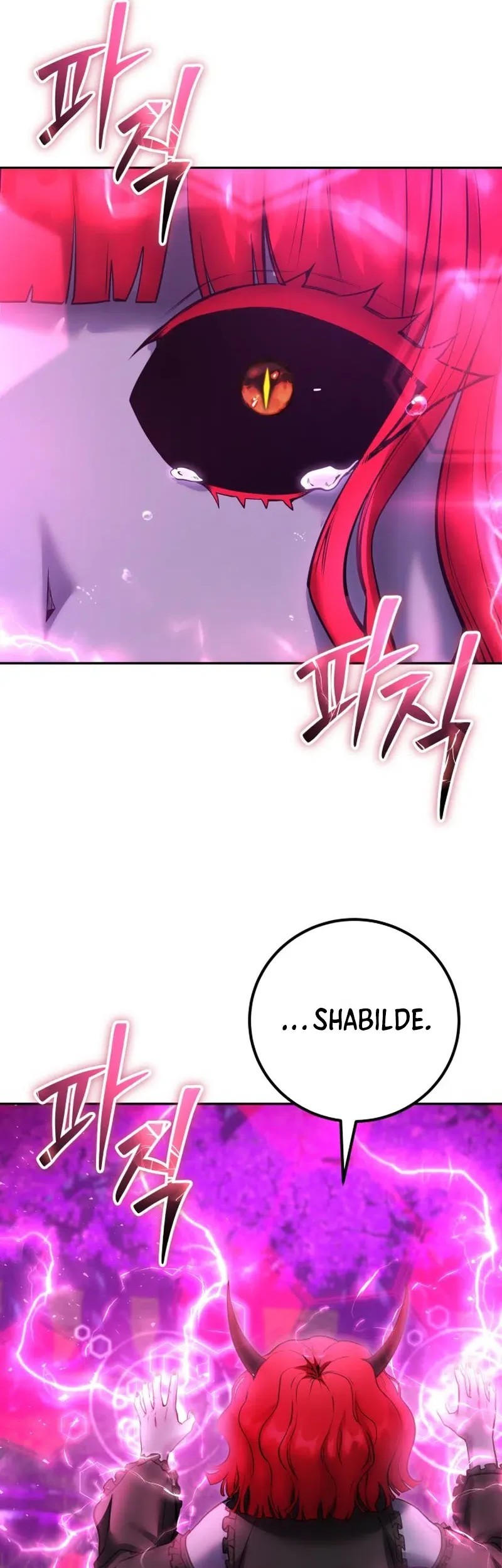 I Was More Overpowered Than The Hero, So I Hid My Power! Chapter 72 - halaman 94