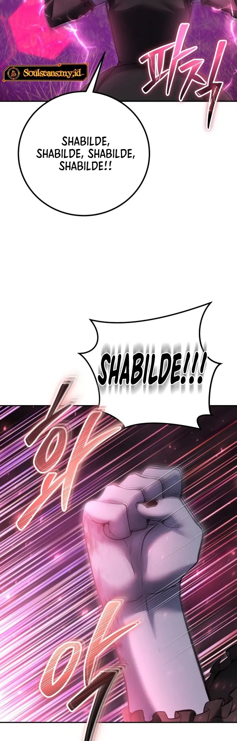I Was More Overpowered Than The Hero, So I Hid My Power! Chapter 72 - halaman 95