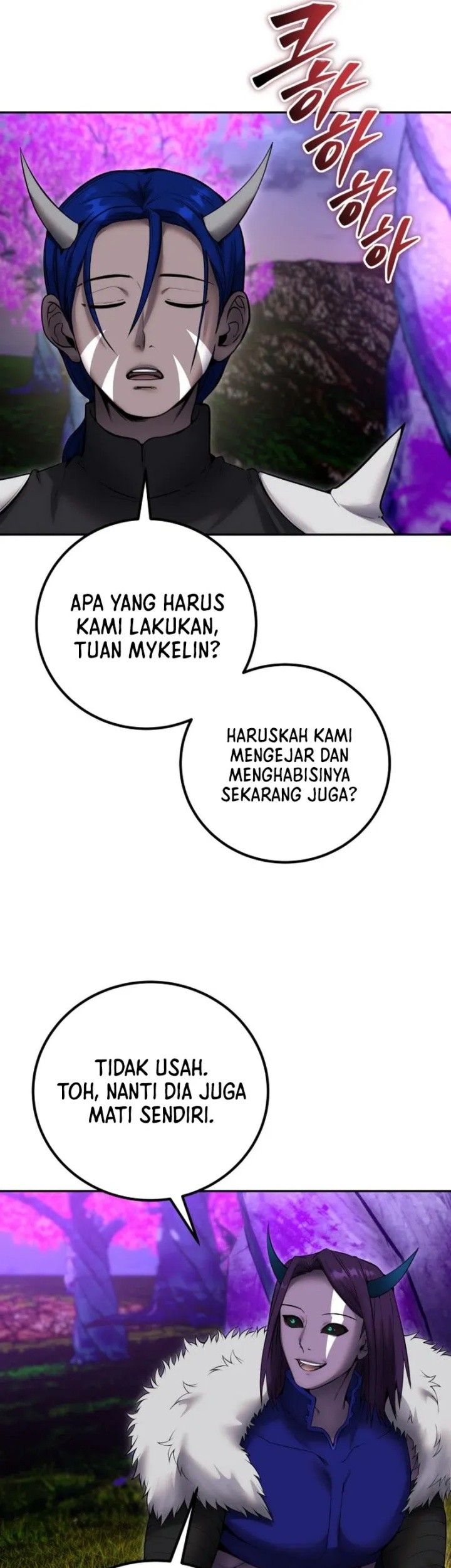 I Was More Overpowered Than The Hero, So I Hid My Power! Chapter 73 - halaman 22