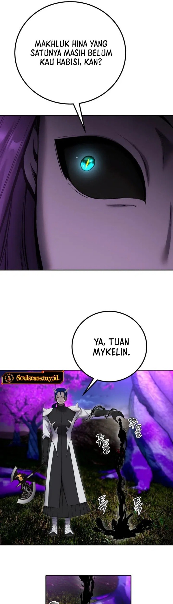 I Was More Overpowered Than The Hero, So I Hid My Power! Chapter 73 - halaman 24