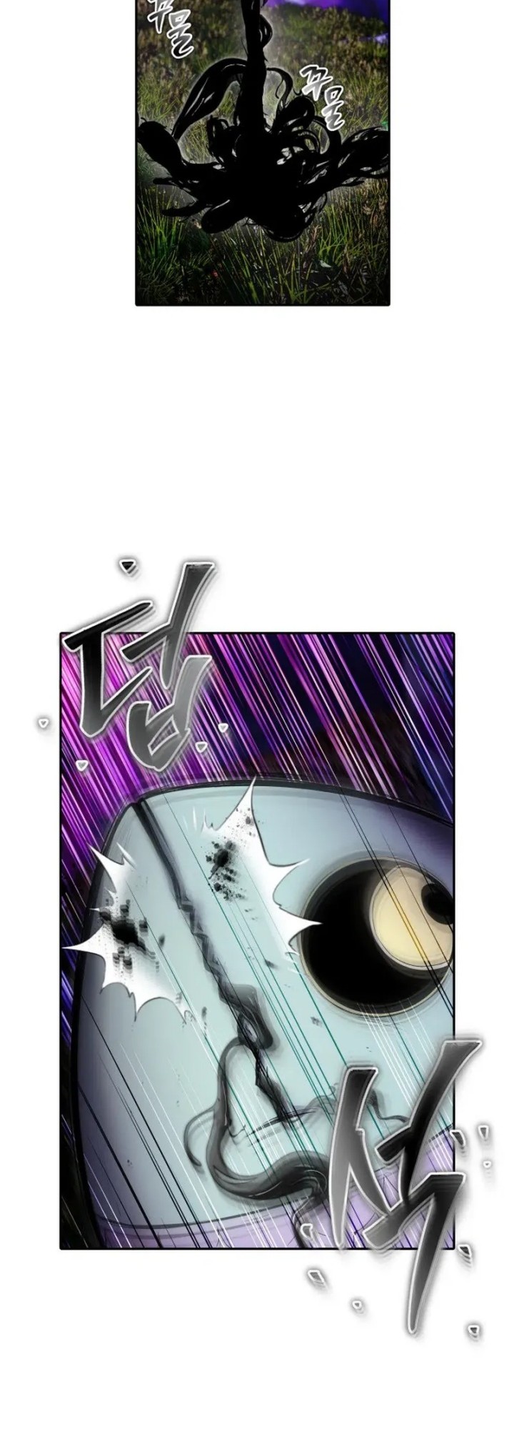 I Was More Overpowered Than The Hero, So I Hid My Power! Chapter 73 - halaman 25