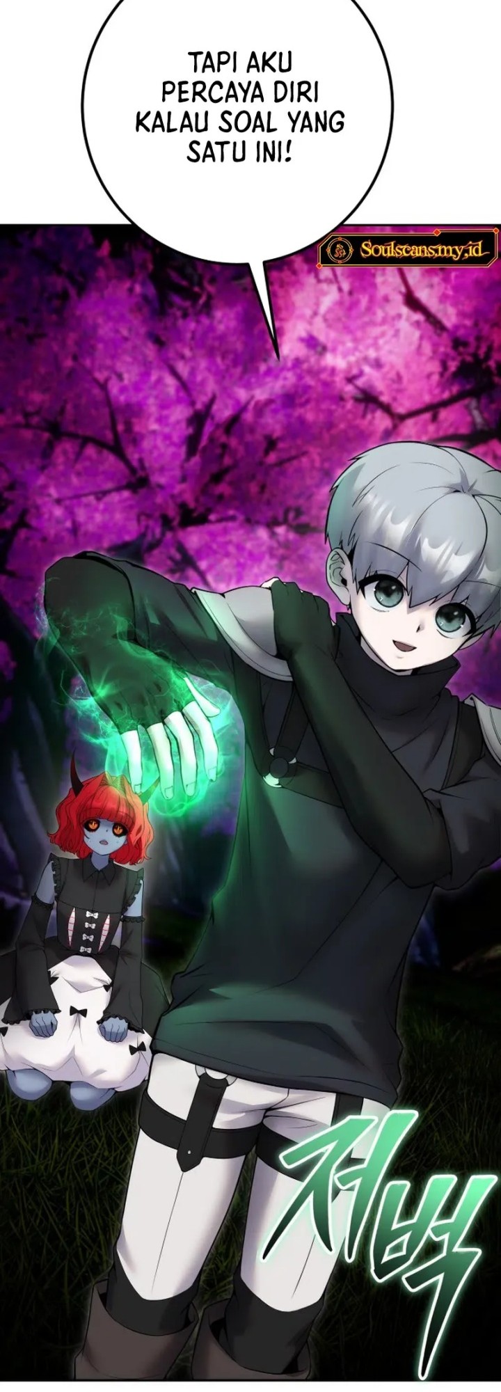 I Was More Overpowered Than The Hero, So I Hid My Power! Chapter 73 - halaman 3