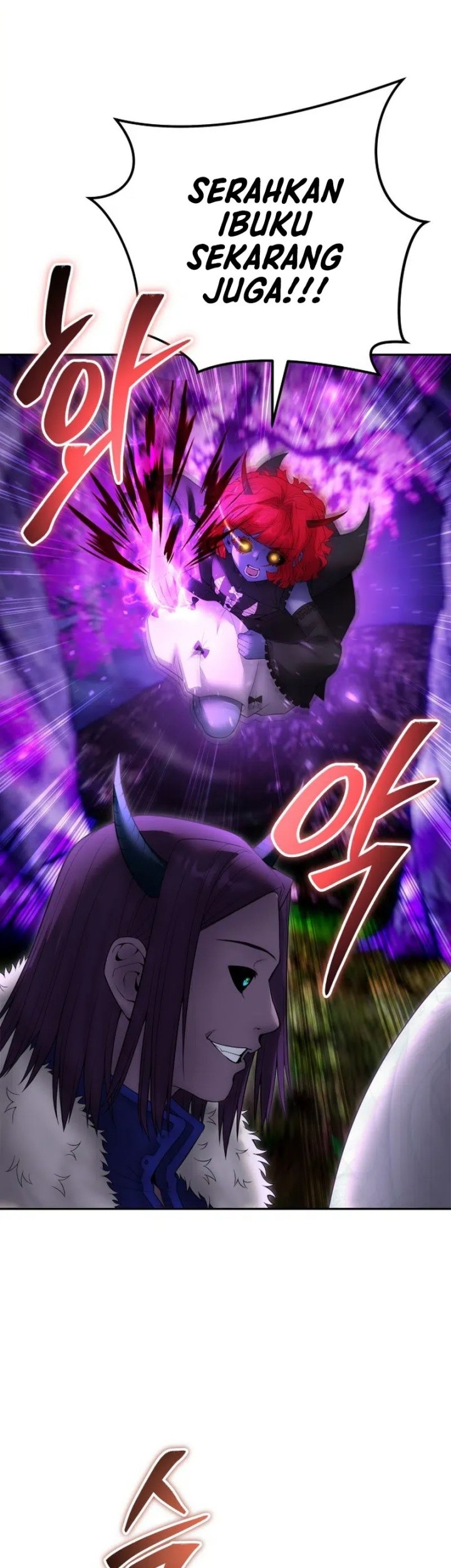 I Was More Overpowered Than The Hero, So I Hid My Power! Chapter 73 - halaman 32
