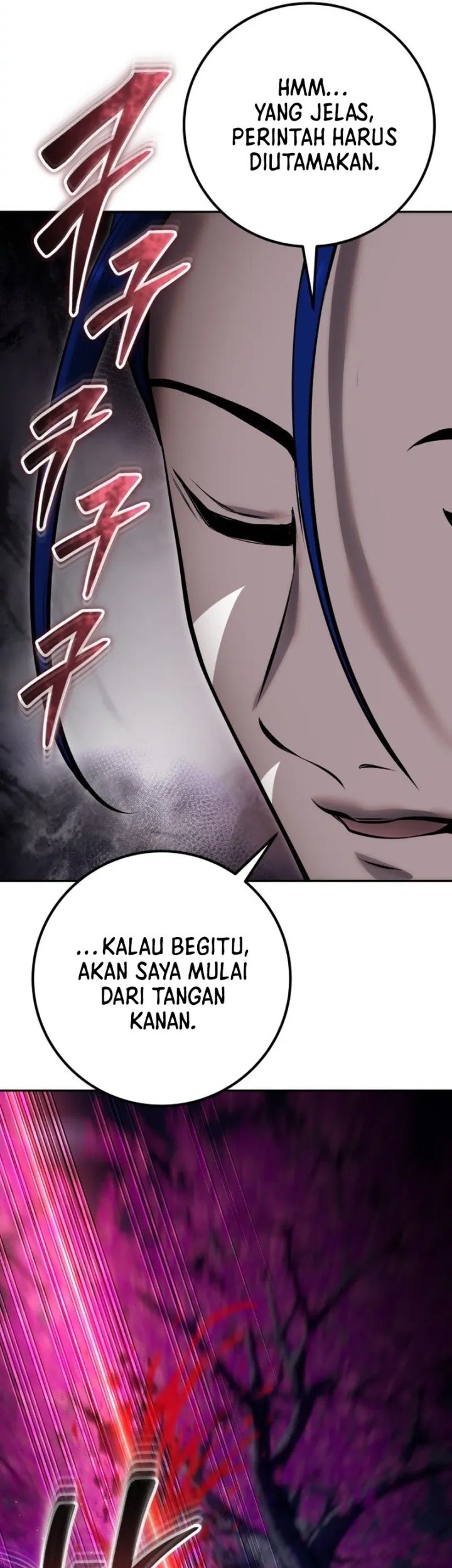 I Was More Overpowered Than The Hero, So I Hid My Power! Chapter 73 - halaman 37