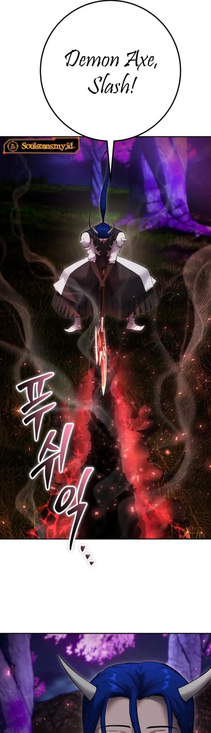 I Was More Overpowered Than The Hero, So I Hid My Power! Chapter 73 - halaman 39