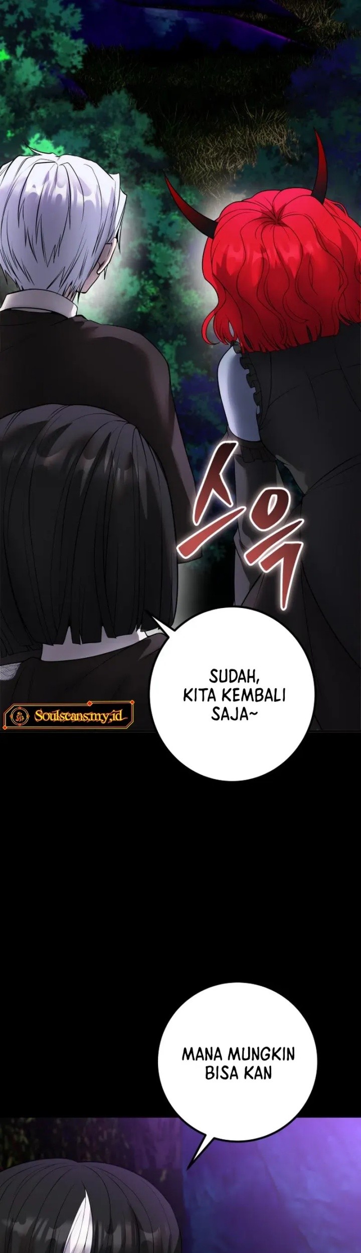 I Was More Overpowered Than The Hero, So I Hid My Power! Chapter 73 - halaman 45