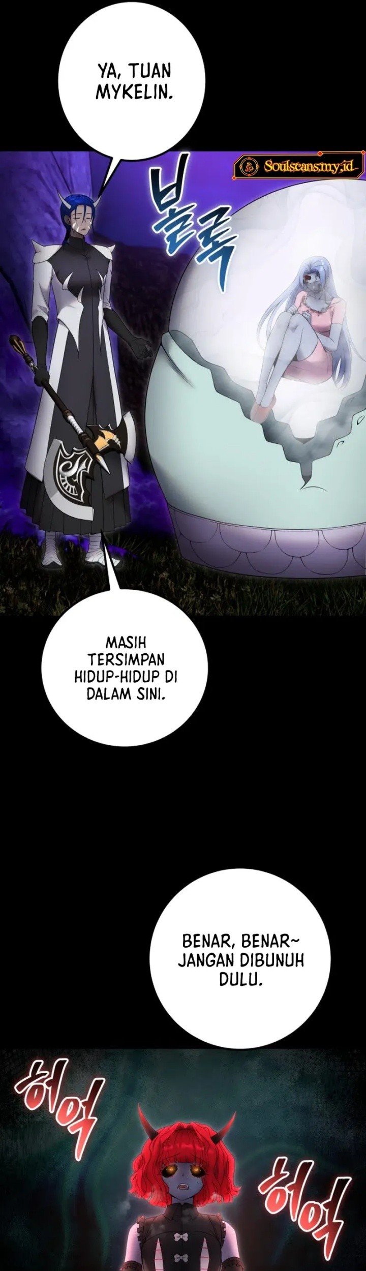 I Was More Overpowered Than The Hero, So I Hid My Power! Chapter 73 - halaman 49