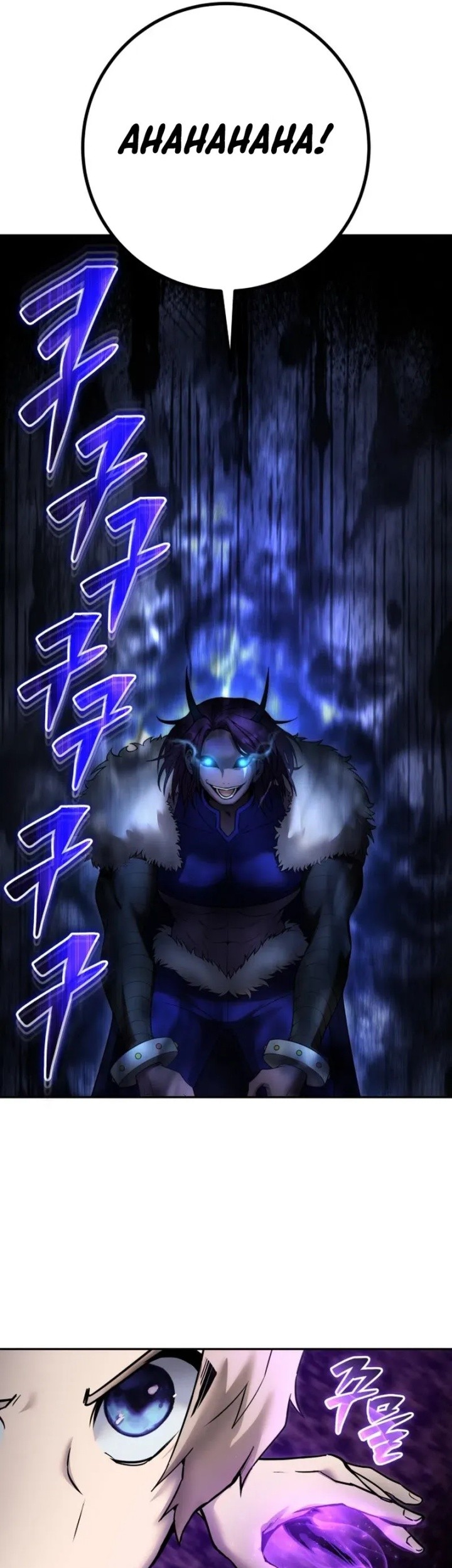 I Was More Overpowered Than The Hero, So I Hid My Power! Chapter 73 - halaman 67