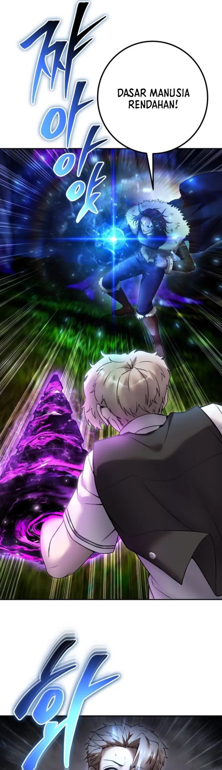 I Was More Overpowered Than The Hero, So I Hid My Power! Chapter 73 - halaman 76