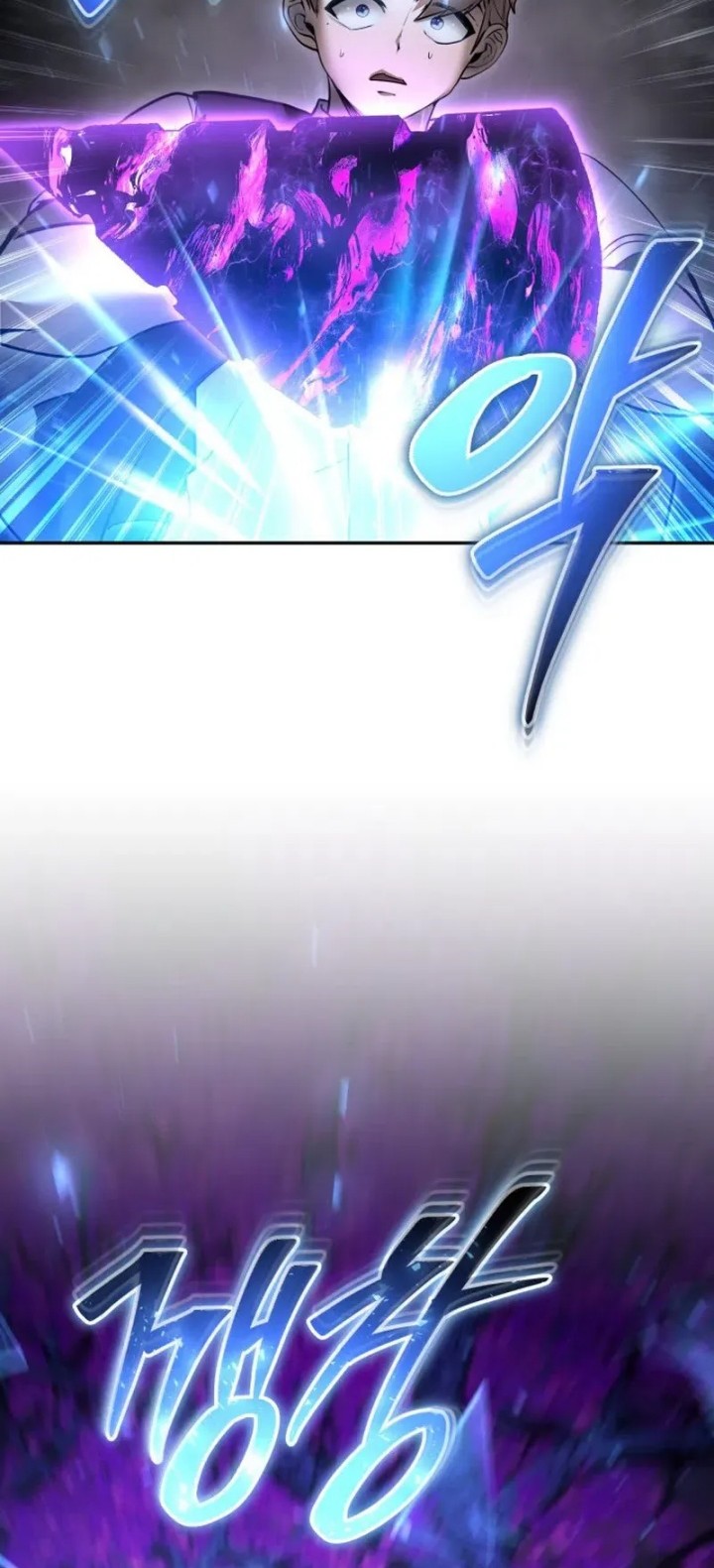 I Was More Overpowered Than The Hero, So I Hid My Power! Chapter 73 - halaman 77