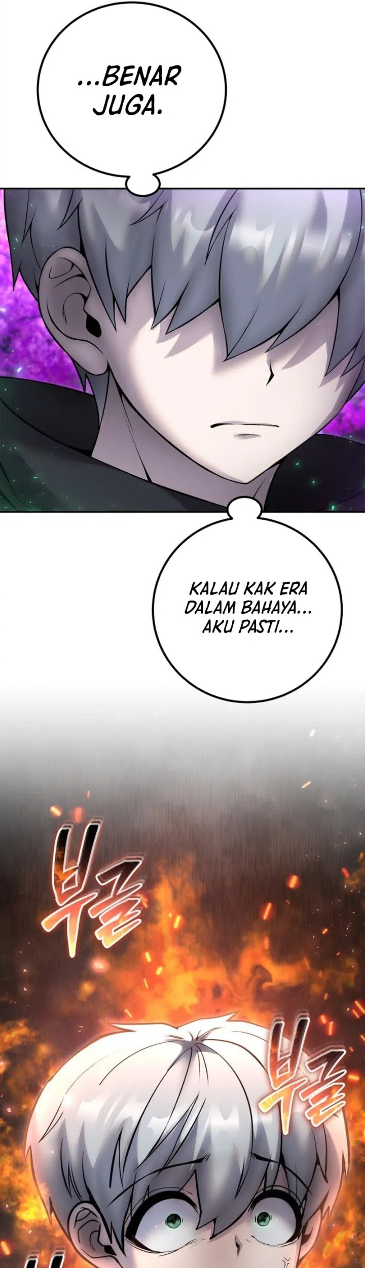 I Was More Overpowered Than The Hero, So I Hid My Power! Chapter 73 - halaman 82