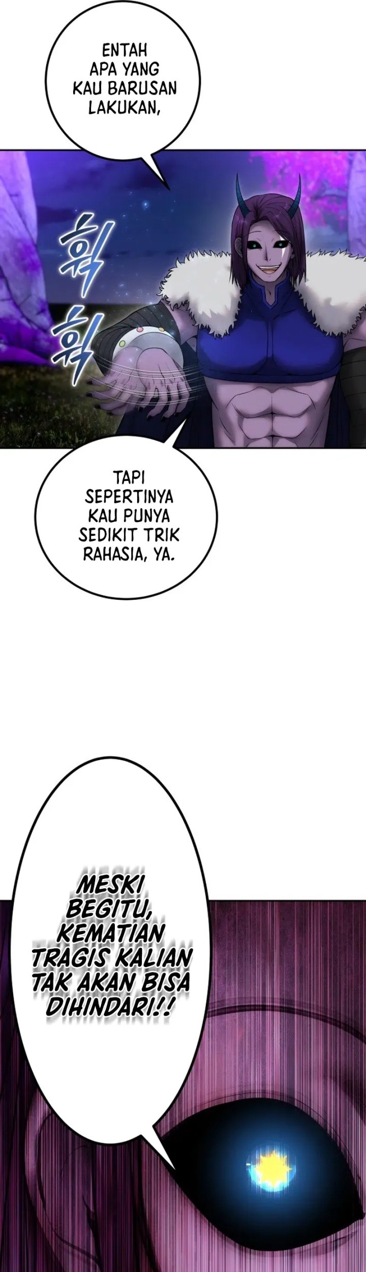 I Was More Overpowered Than The Hero, So I Hid My Power! Chapter 73 - halaman 84