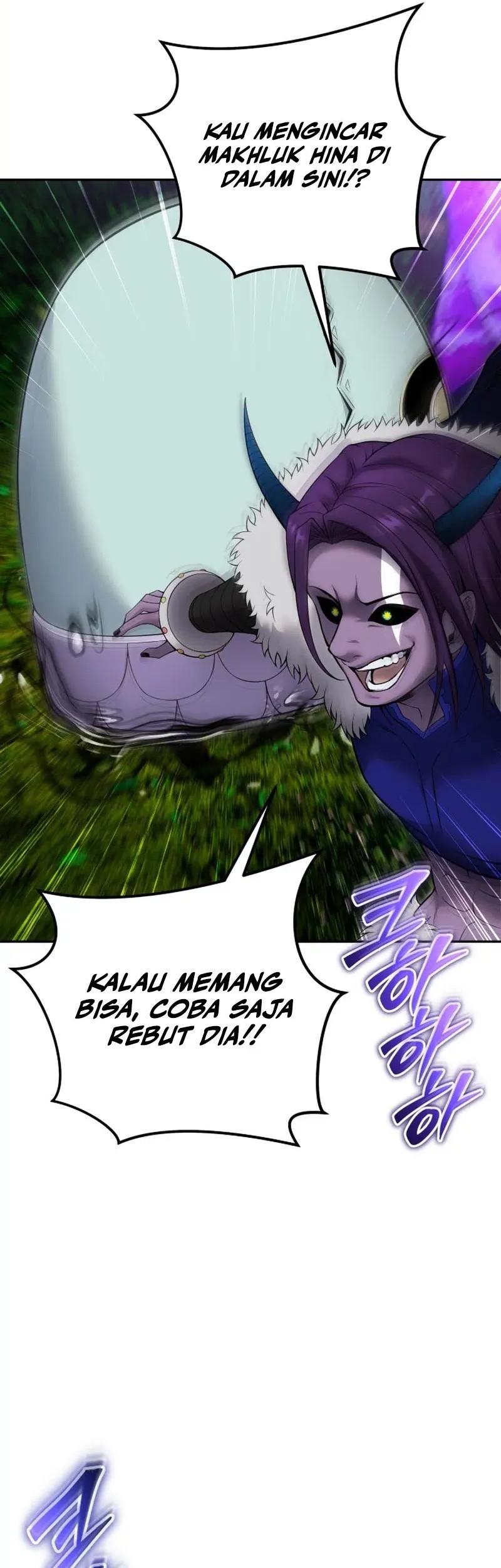 I Was More Overpowered Than The Hero, So I Hid My Power! Chapter 74 - halaman 16