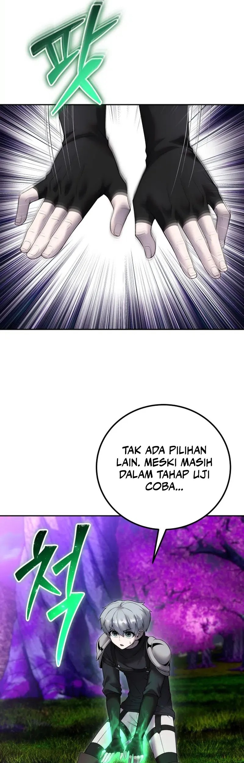 I Was More Overpowered Than The Hero, So I Hid My Power! Chapter 74 - halaman 19