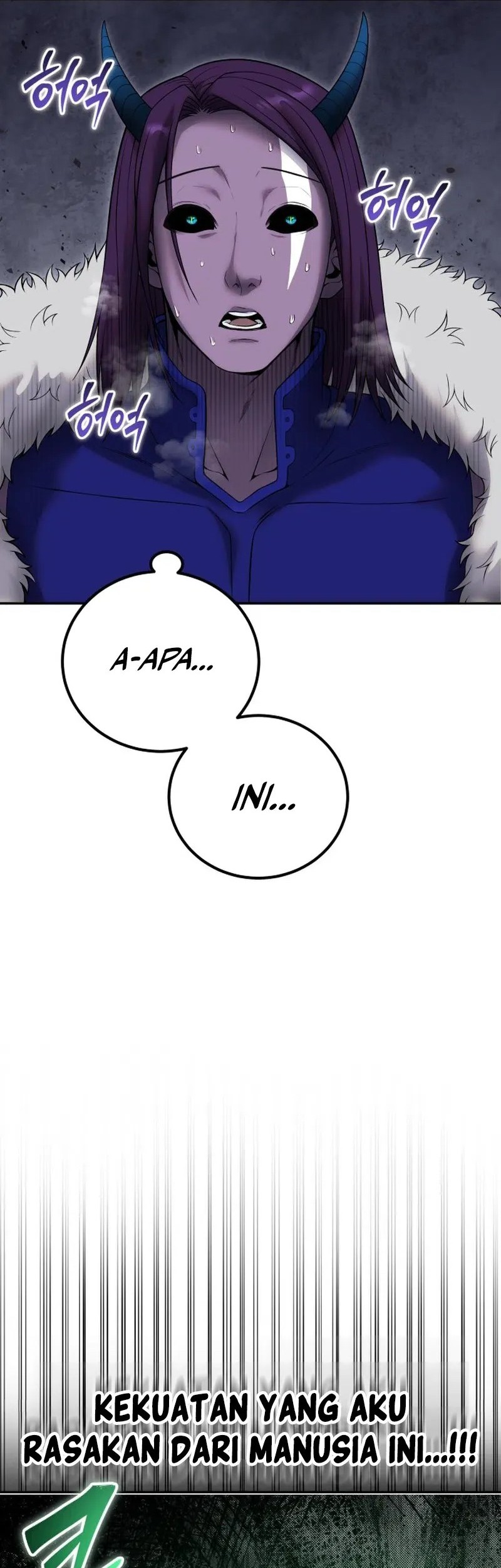 I Was More Overpowered Than The Hero, So I Hid My Power! Chapter 74 - halaman 2