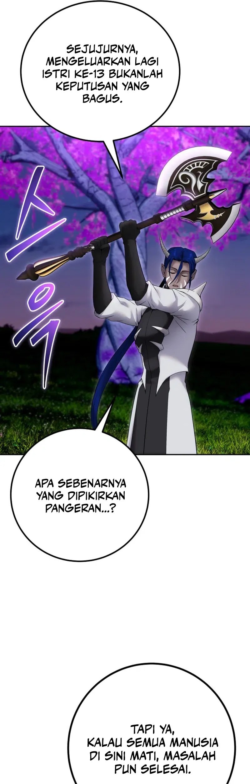 I Was More Overpowered Than The Hero, So I Hid My Power! Chapter 74 - halaman 22
