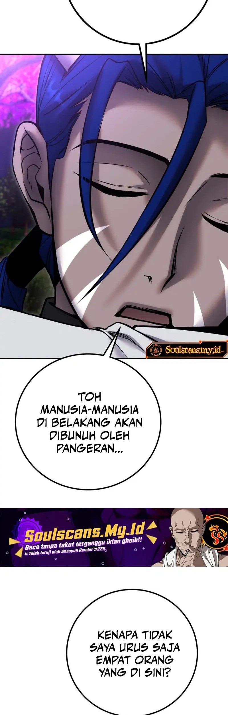 I Was More Overpowered Than The Hero, So I Hid My Power! Chapter 74 - halaman 23