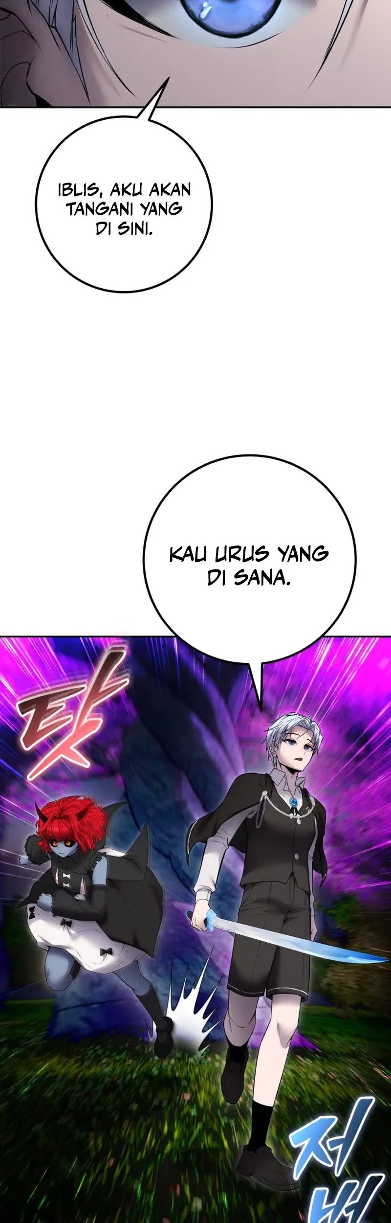 I Was More Overpowered Than The Hero, So I Hid My Power! Chapter 74 - halaman 26
