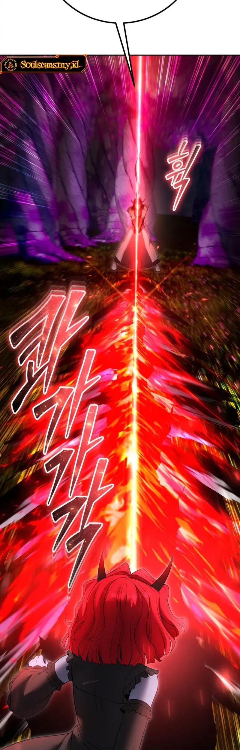 I Was More Overpowered Than The Hero, So I Hid My Power! Chapter 74 - halaman 29
