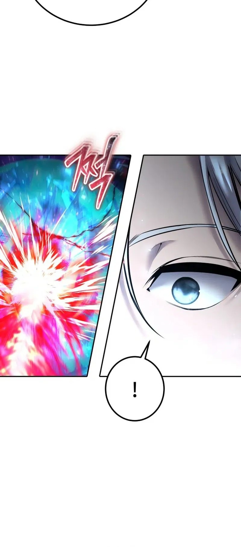 I Was More Overpowered Than The Hero, So I Hid My Power! Chapter 74 - halaman 33
