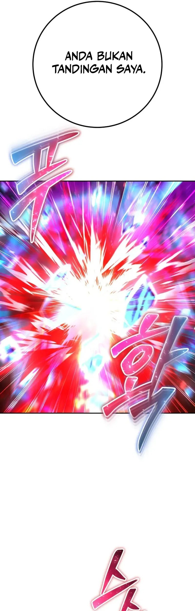 I Was More Overpowered Than The Hero, So I Hid My Power! Chapter 74 - halaman 34
