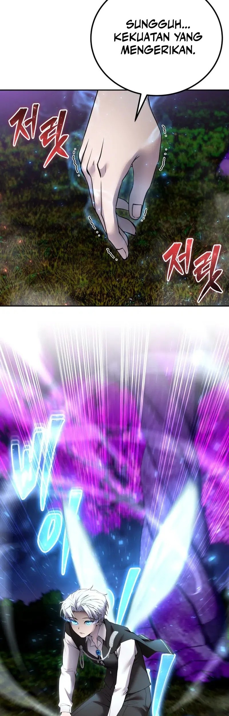 I Was More Overpowered Than The Hero, So I Hid My Power! Chapter 74 - halaman 41