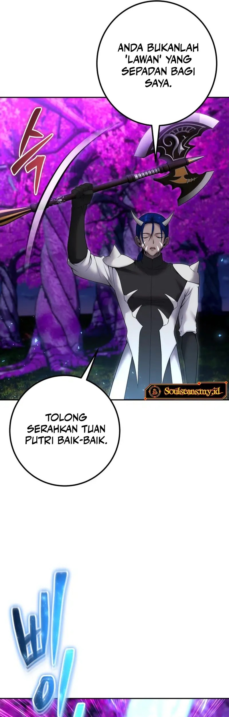 I Was More Overpowered Than The Hero, So I Hid My Power! Chapter 74 - halaman 43