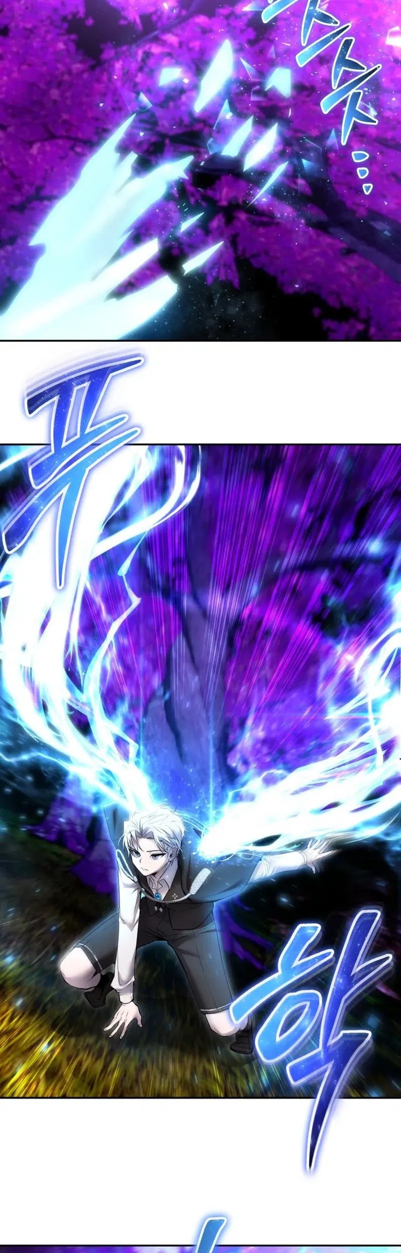 I Was More Overpowered Than The Hero, So I Hid My Power! Chapter 74 - halaman 47