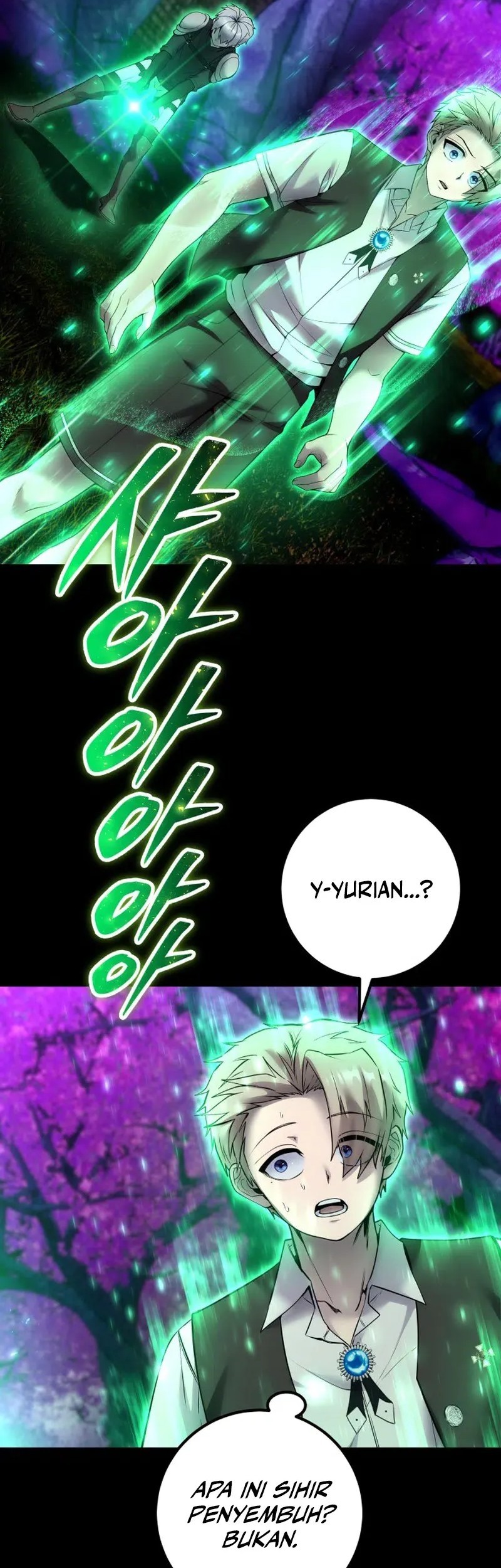 I Was More Overpowered Than The Hero, So I Hid My Power! Chapter 74 - halaman 58