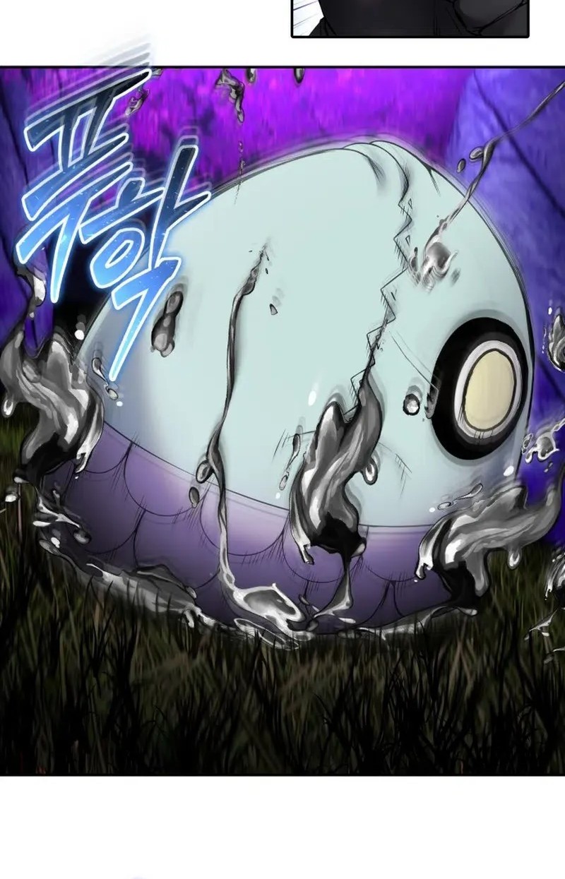 I Was More Overpowered Than The Hero, So I Hid My Power! Chapter 74 - halaman 6