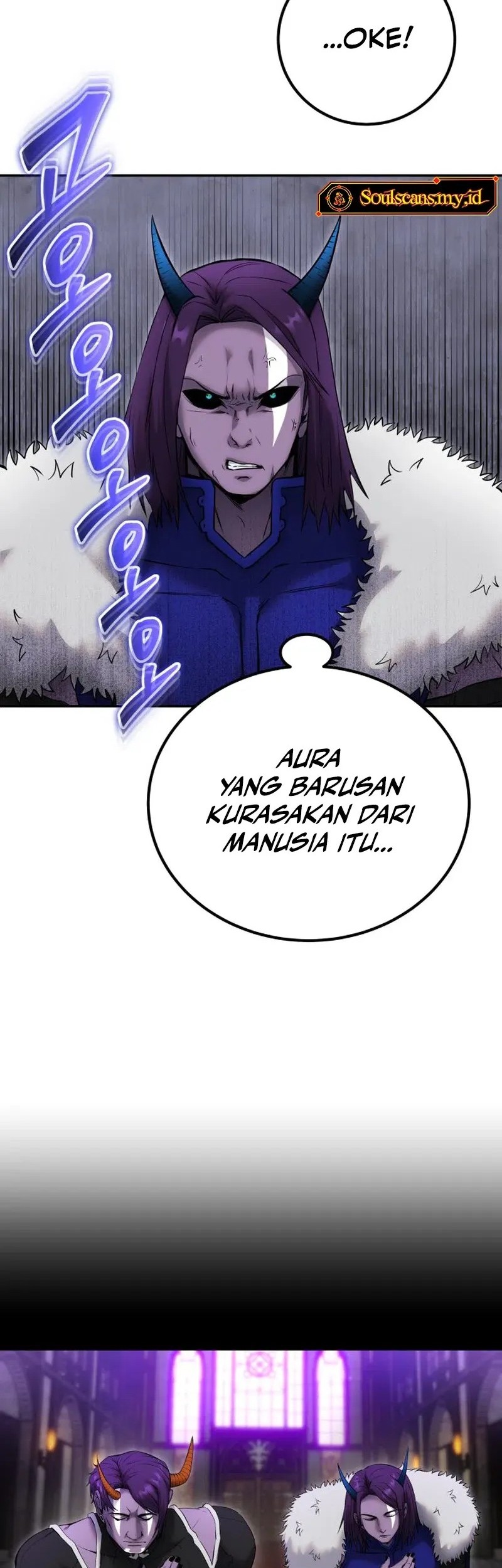 I Was More Overpowered Than The Hero, So I Hid My Power! Chapter 74 - halaman 8