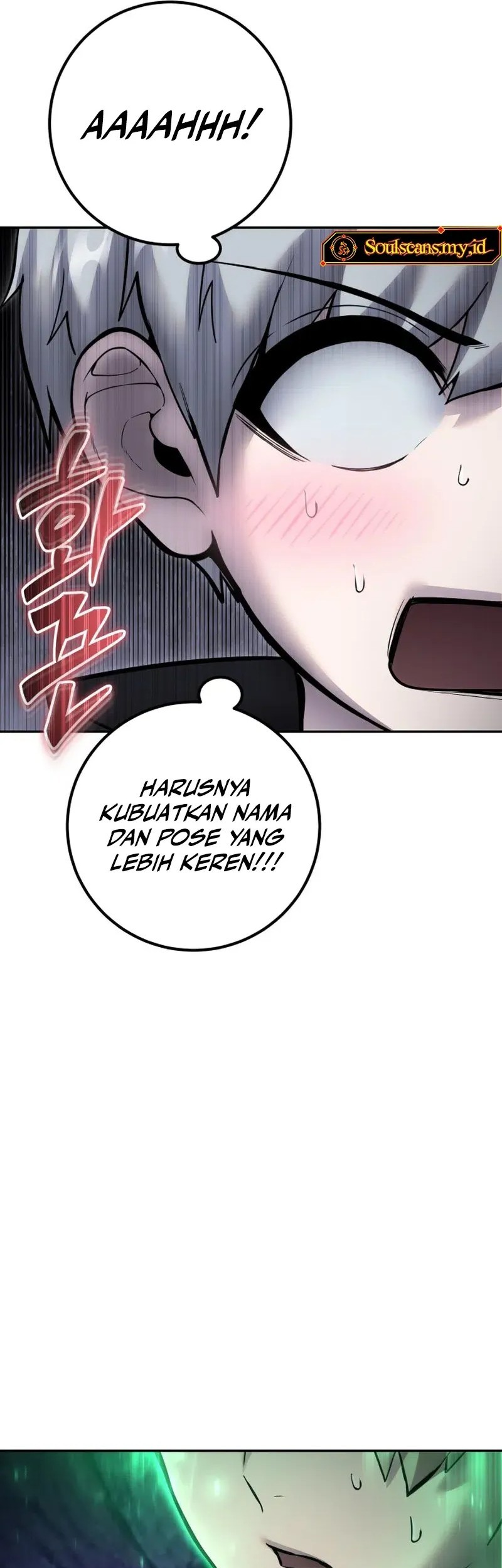 I Was More Overpowered Than The Hero, So I Hid My Power! Chapter 74 - halaman 82