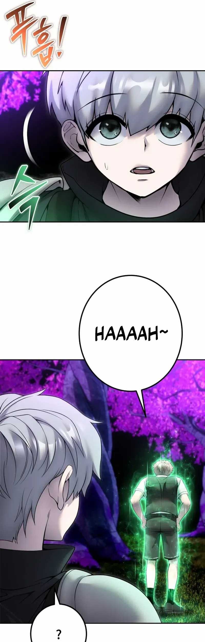 I Was More Overpowered Than The Hero, So I Hid My Power! Chapter 75 - halaman 20