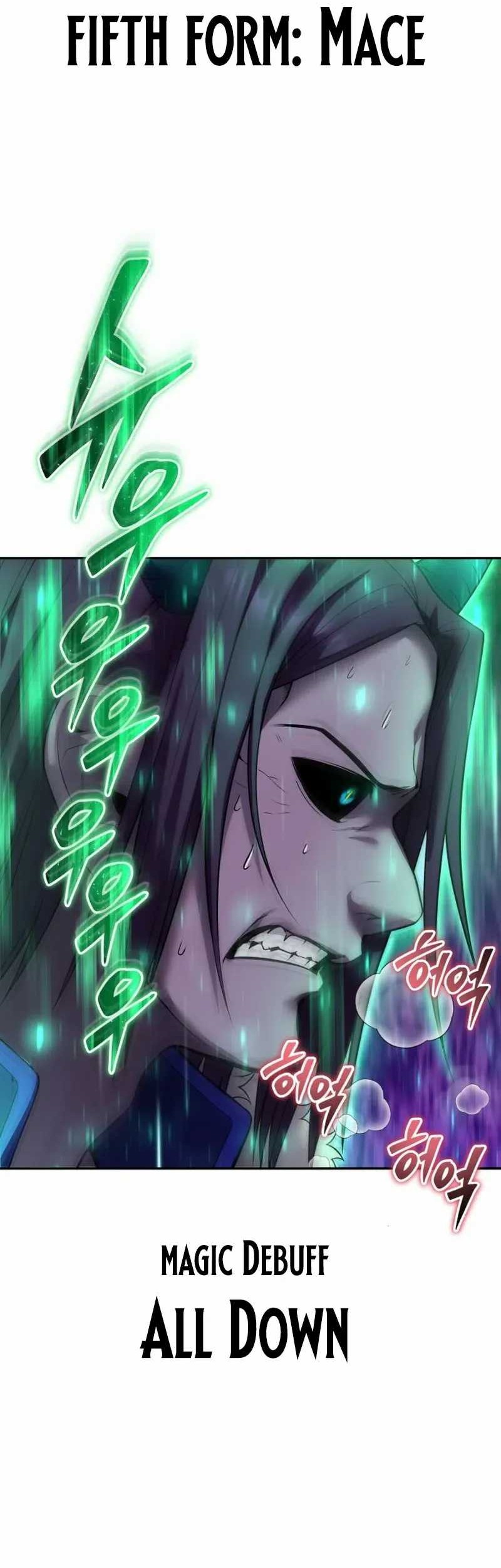 I Was More Overpowered Than The Hero, So I Hid My Power! Chapter 75 - halaman 23