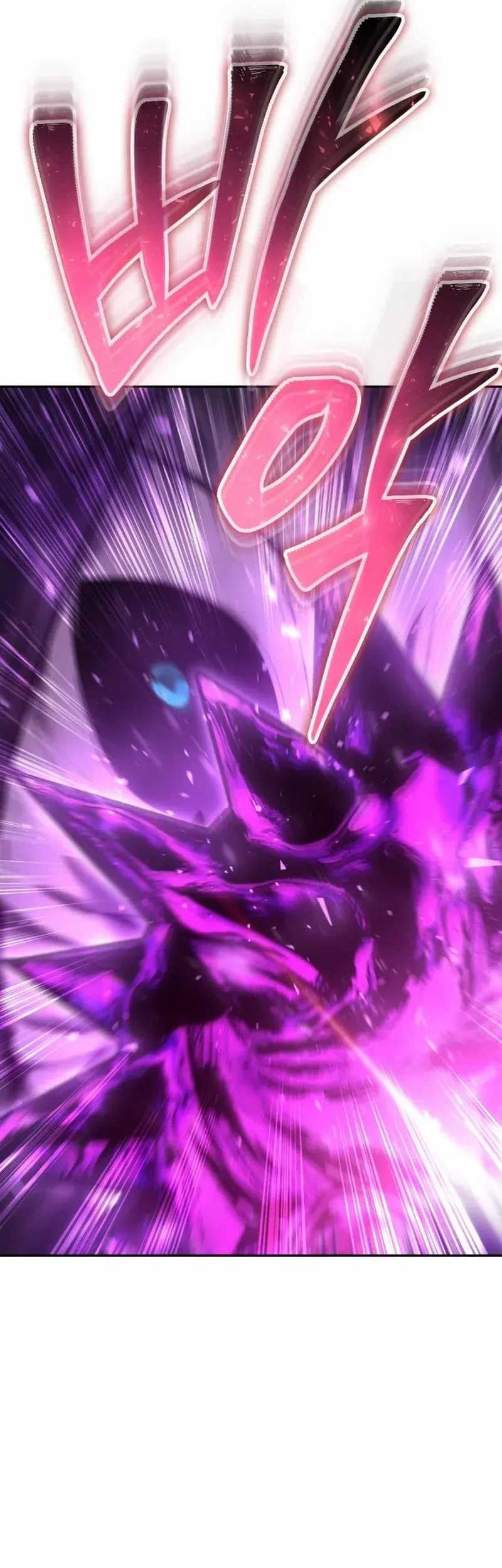 I Was More Overpowered Than The Hero, So I Hid My Power! Chapter 75 - halaman 28