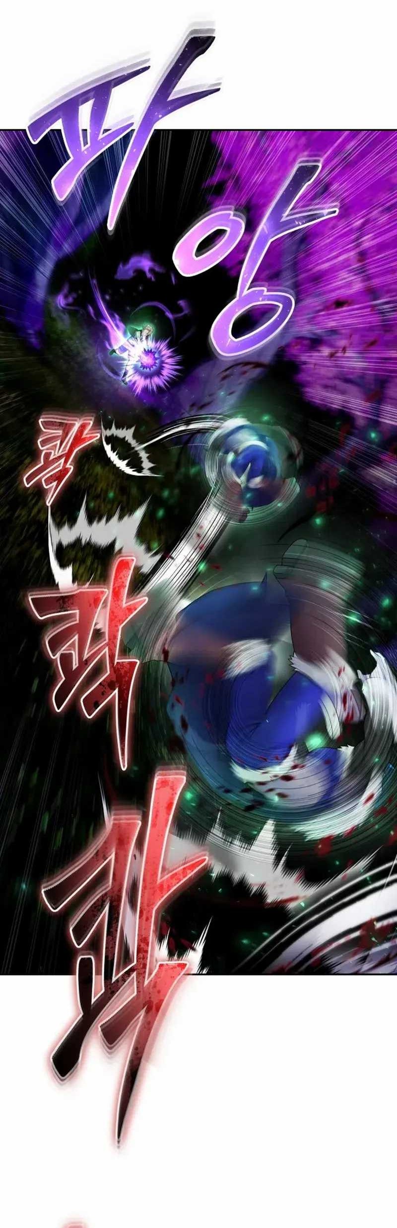 I Was More Overpowered Than The Hero, So I Hid My Power! Chapter 75 - halaman 29