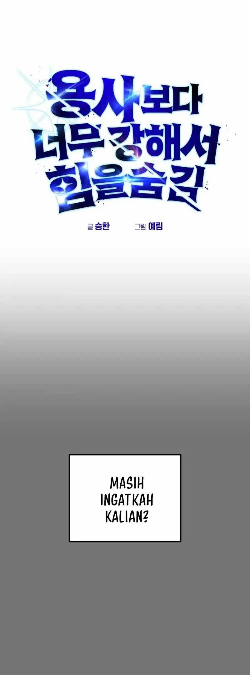 I Was More Overpowered Than The Hero, So I Hid My Power! Chapter 75 - halaman 7