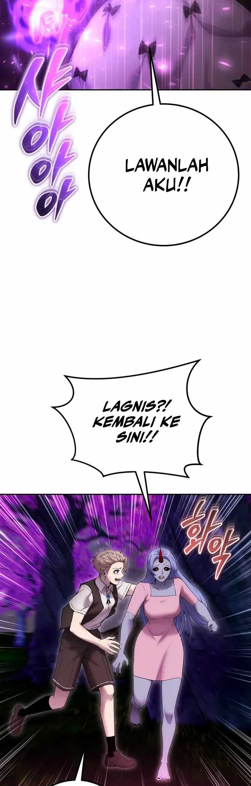 I Was More Overpowered Than The Hero, So I Hid My Power! Chapter 75 - halaman 70
