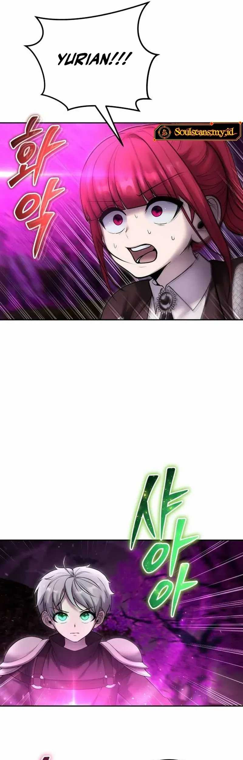 I Was More Overpowered Than The Hero, So I Hid My Power! Chapter 76 - halaman 10