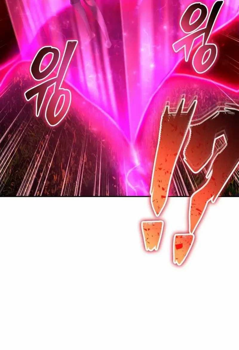 I Was More Overpowered Than The Hero, So I Hid My Power! Chapter 76 - halaman 13