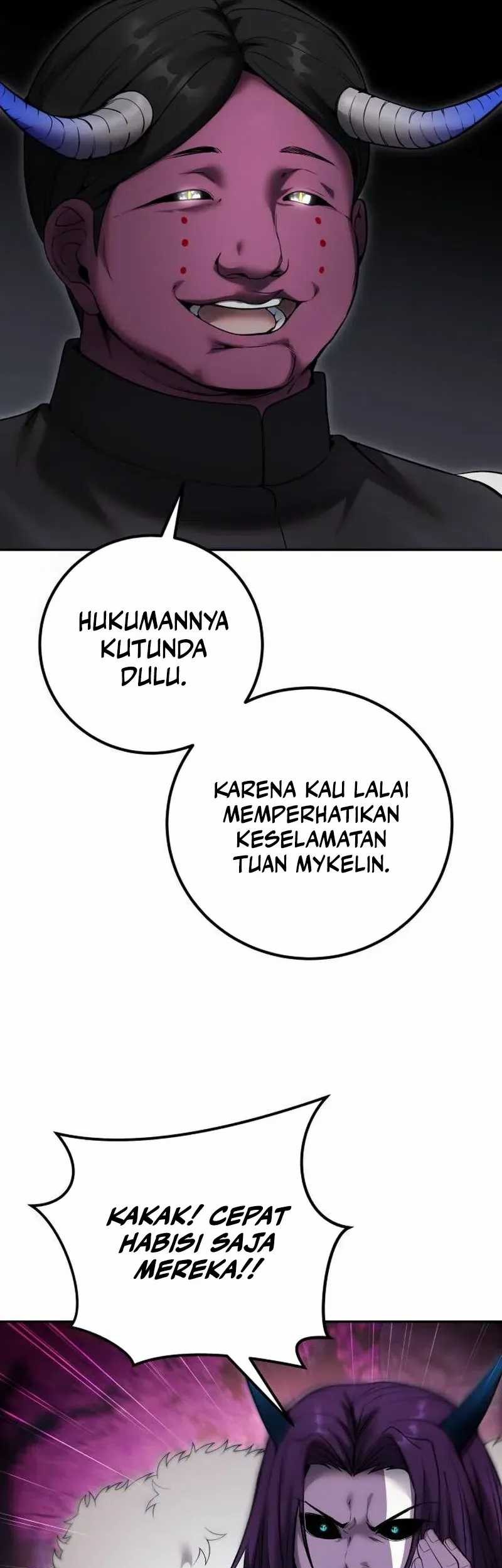 I Was More Overpowered Than The Hero, So I Hid My Power! Chapter 76 - halaman 38
