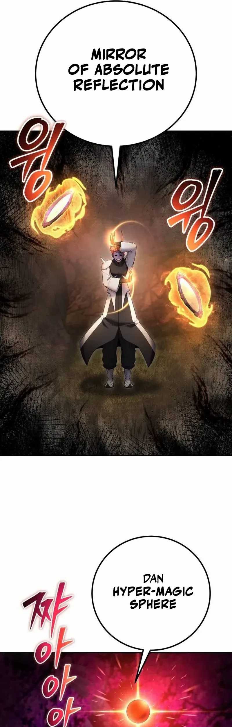 I Was More Overpowered Than The Hero, So I Hid My Power! Chapter 76 - halaman 73