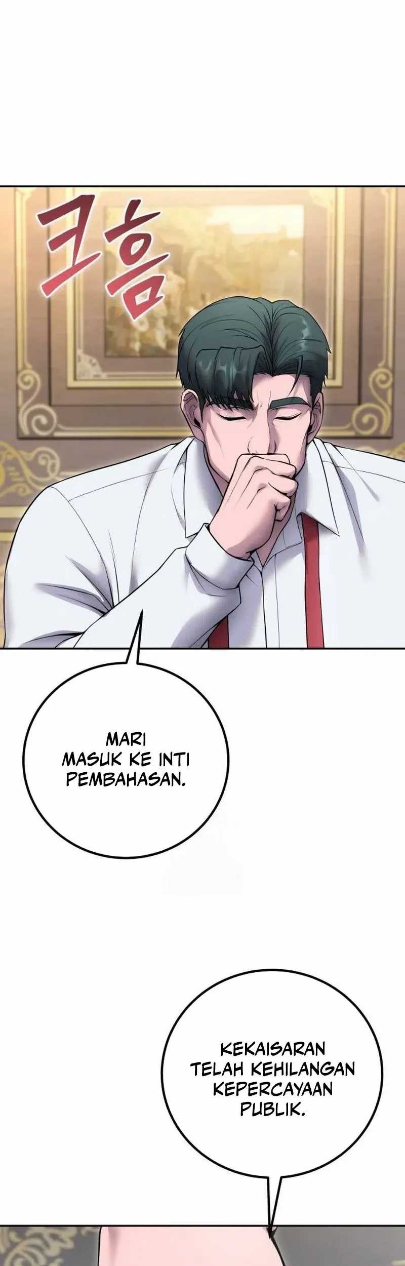 I Was More Overpowered Than The Hero, So I Hid My Power! Chapter 77 - halaman 18