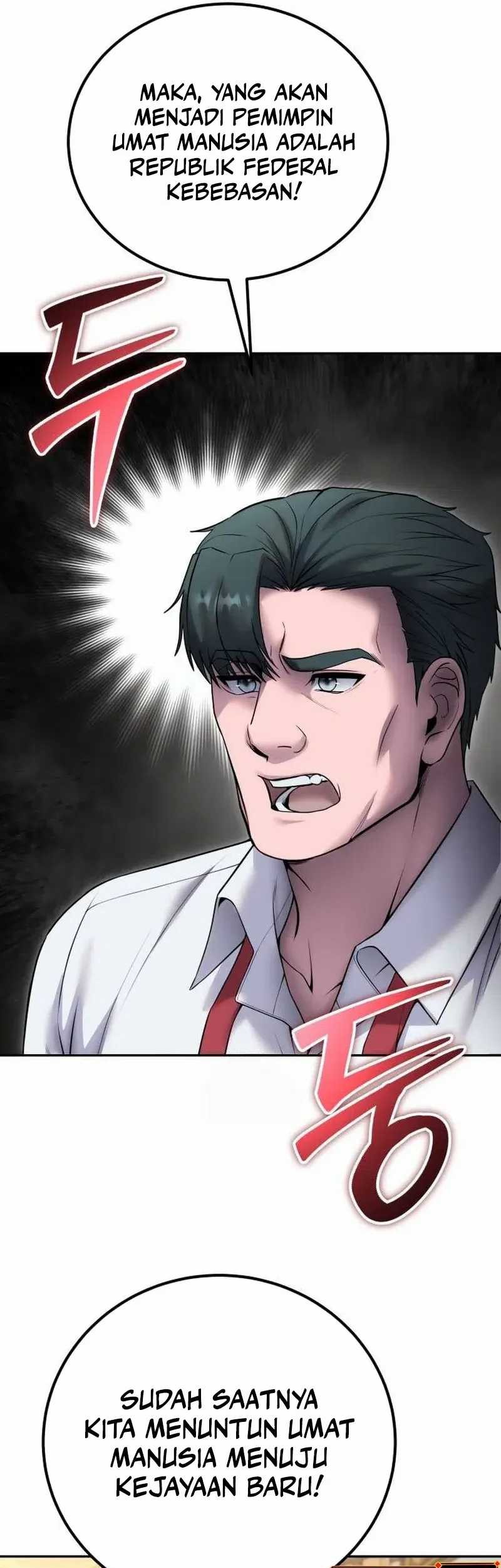 I Was More Overpowered Than The Hero, So I Hid My Power! Chapter 77 - halaman 20