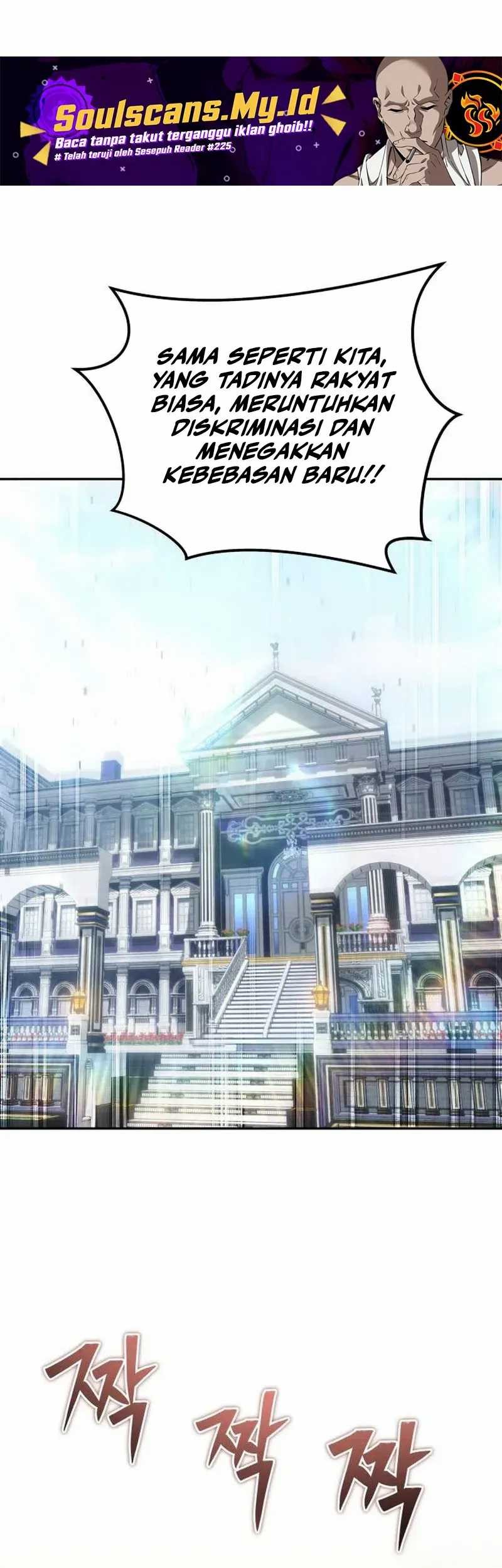 I Was More Overpowered Than The Hero, So I Hid My Power! Chapter 77 - halaman 27