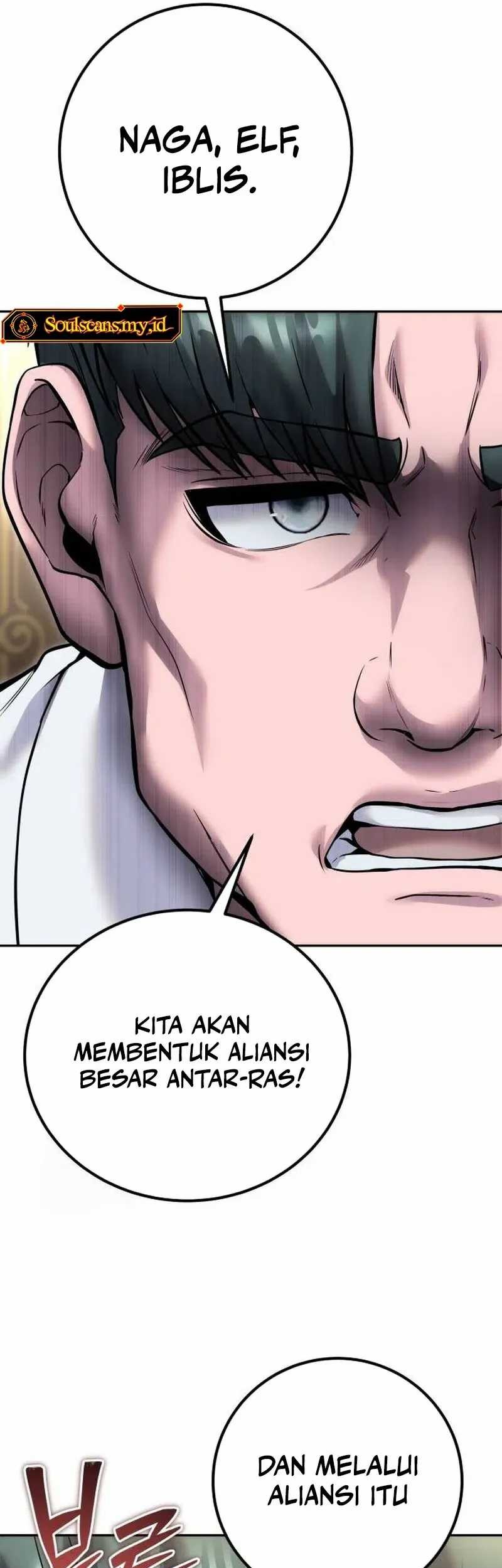 I Was More Overpowered Than The Hero, So I Hid My Power! Chapter 77 - halaman 29