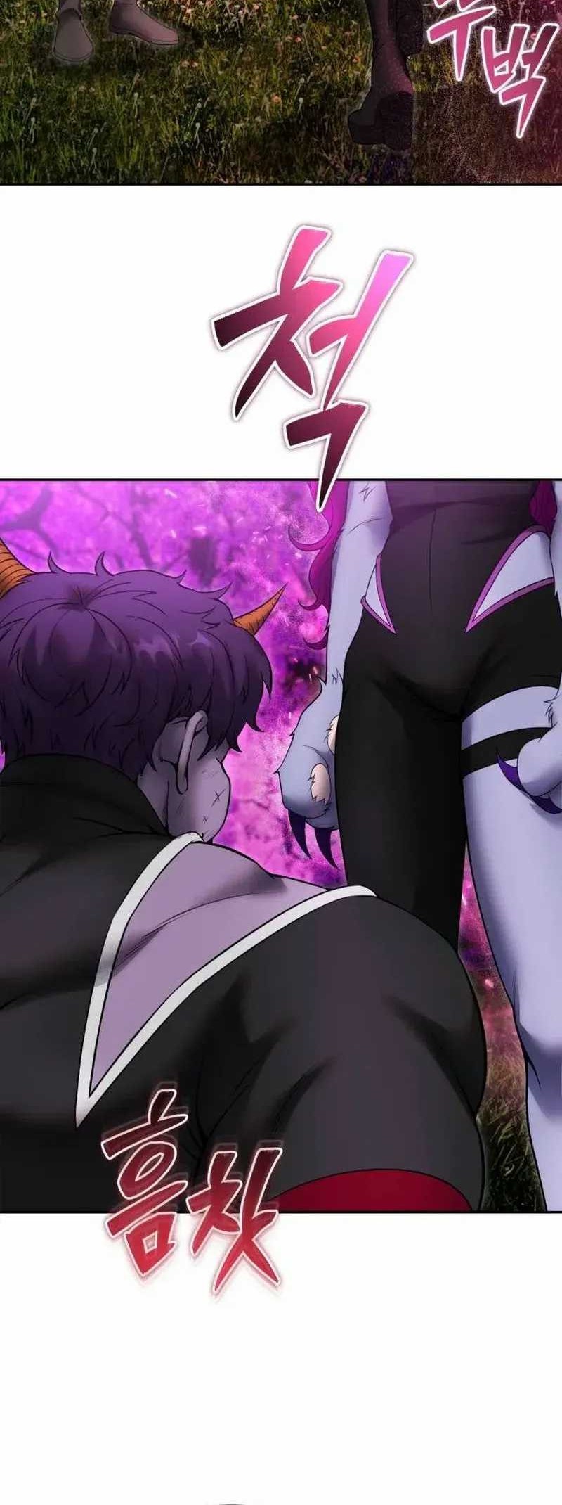 I Was More Overpowered Than The Hero, So I Hid My Power! Chapter 77 - halaman 50