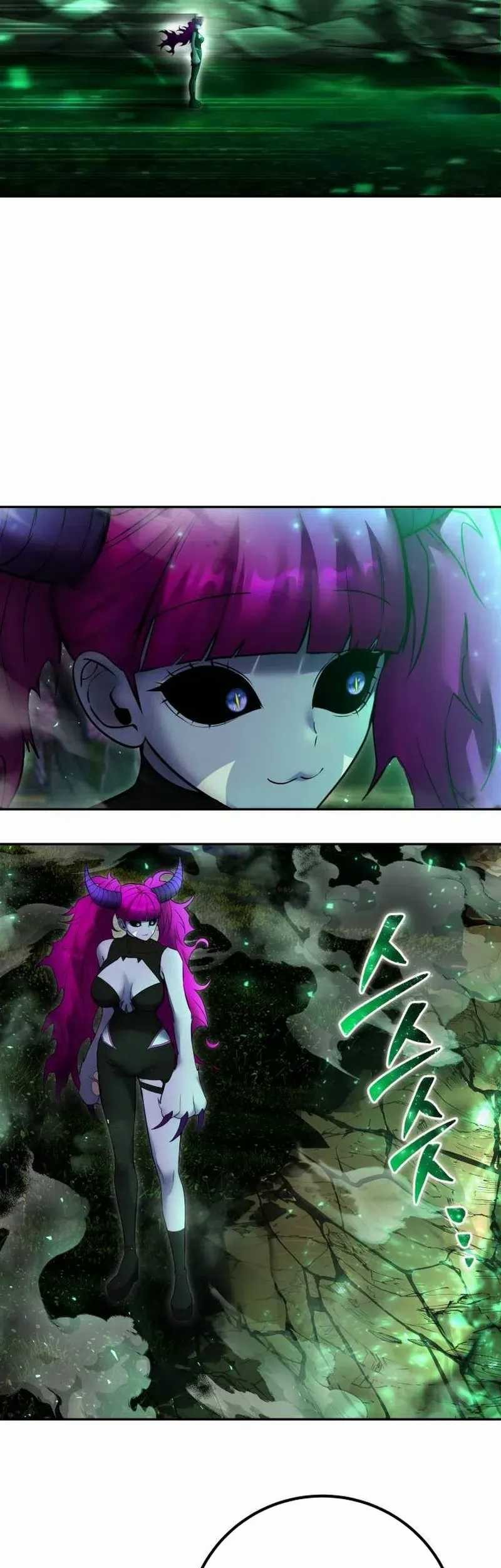I Was More Overpowered Than The Hero, So I Hid My Power! Chapter 77 - halaman 83