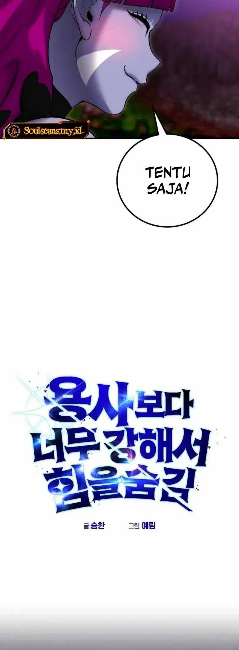 I Was More Overpowered Than The Hero, So I Hid My Power! Chapter 78 - halaman 25
