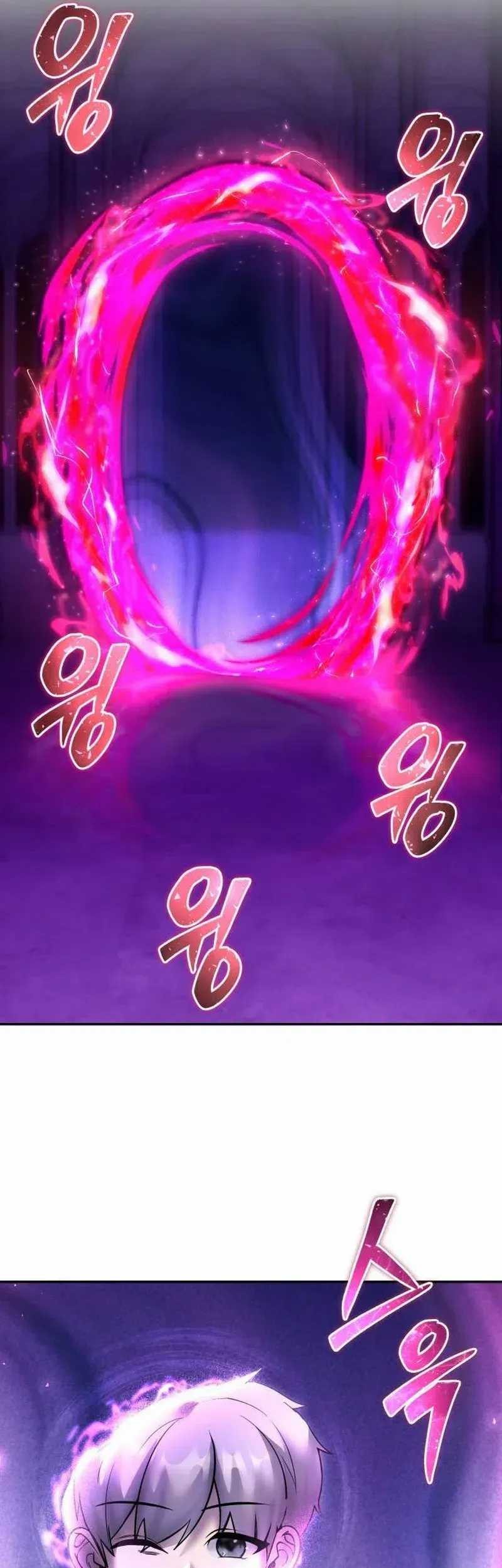 I Was More Overpowered Than The Hero, So I Hid My Power! Chapter 78 - halaman 26